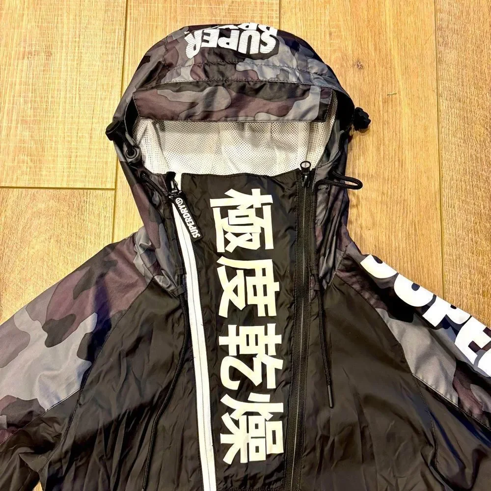 Superdry Japan Edition Cagoule